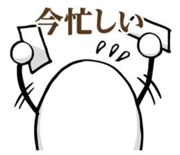 MURAN Mu-chan/Ran-chan sticker #13660347