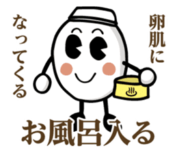 MURAN Mu-chan/Ran-chan sticker #13660348