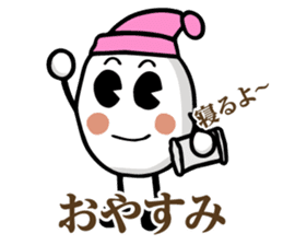 MURAN Mu-chan/Ran-chan sticker #13660349