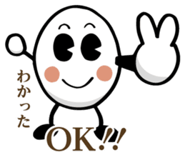 MURAN Mu-chan/Ran-chan sticker #13660350