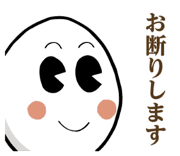 MURAN Mu-chan/Ran-chan sticker #13660351