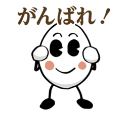 MURAN Mu-chan/Ran-chan sticker #13660352