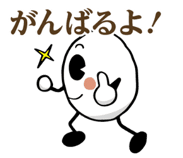 MURAN Mu-chan/Ran-chan sticker #13660353