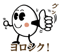MURAN Mu-chan/Ran-chan sticker #13660354
