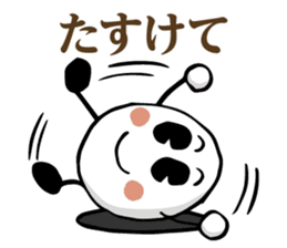 MURAN Mu-chan/Ran-chan sticker #13660356
