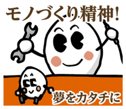 MURAN Mu-chan/Ran-chan sticker #13660357
