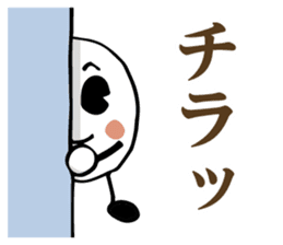 MURAN Mu-chan/Ran-chan sticker #13660359