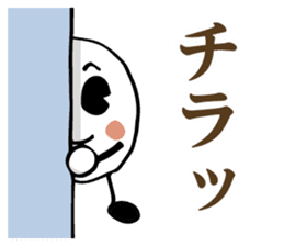 MURAN Mu-chan/Ran-chan sticker #13660359