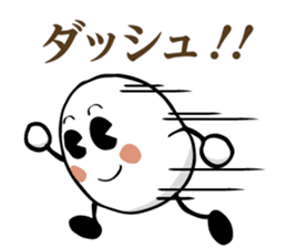 MURAN Mu-chan/Ran-chan sticker #13660360