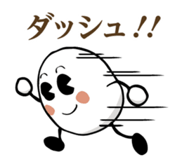 MURAN Mu-chan/Ran-chan sticker #13660360