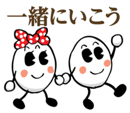 MURAN Mu-chan/Ran-chan sticker #13660362
