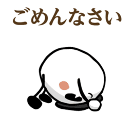 MURAN Mu-chan/Ran-chan sticker #13660364