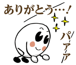 MURAN Mu-chan/Ran-chan sticker #13660365