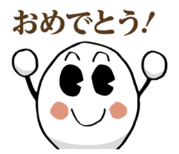 MURAN Mu-chan/Ran-chan sticker #13660366