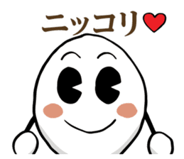MURAN Mu-chan/Ran-chan sticker #13660368