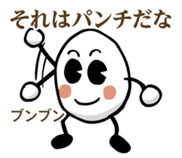 MURAN Mu-chan/Ran-chan sticker #13660372