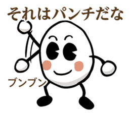 MURAN Mu-chan/Ran-chan sticker #13660372