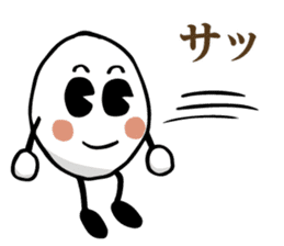 MURAN Mu-chan/Ran-chan sticker #13660373