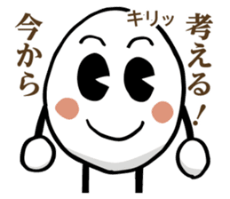 MURAN Mu-chan/Ran-chan sticker #13660376