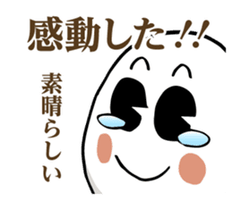 MURAN Mu-chan/Ran-chan sticker #13660378