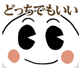 MURAN Mu-chan/Ran-chan sticker #13660379