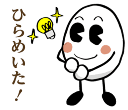MURAN Mu-chan/Ran-chan sticker #13660381