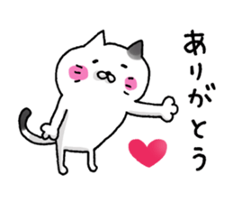 Sticker for cat lovers 4 sticker #13660386