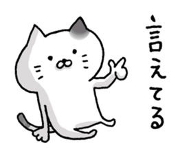 Sticker for cat lovers 4 sticker #13660390