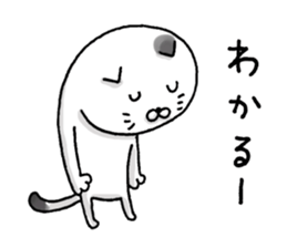 Sticker for cat lovers 4 sticker #13660391