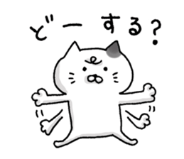 Sticker for cat lovers 4 sticker #13660392