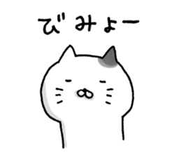 Sticker for cat lovers 4 sticker #13660397