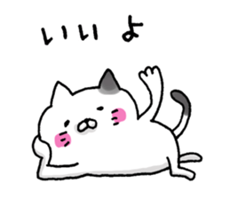 Sticker for cat lovers 4 sticker #13660401