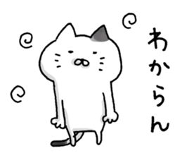 Sticker for cat lovers 4 sticker #13660402