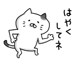 Sticker for cat lovers 4 sticker #13660403