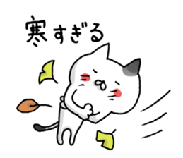 Sticker for cat lovers 4 sticker #13660404