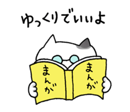 Sticker for cat lovers 4 sticker #13660405