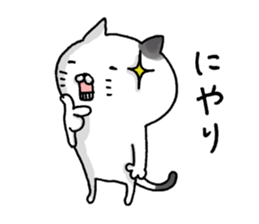 Sticker for cat lovers 4 sticker #13660409