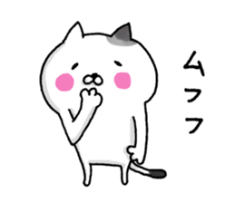 Sticker for cat lovers 4 sticker #13660410