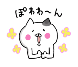 Sticker for cat lovers 4 sticker #13660412