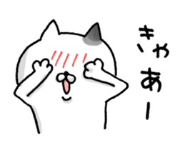 Sticker for cat lovers 4 sticker #13660413