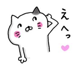 Sticker for cat lovers 4 sticker #13660415