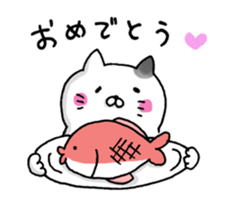 Sticker for cat lovers 4 sticker #13660416