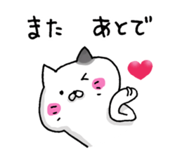 Sticker for cat lovers 4 sticker #13660418