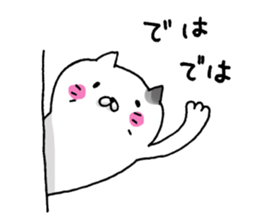 Sticker for cat lovers 4 sticker #13660419