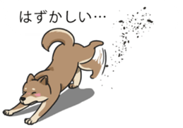 The animals which crowd sticker #13660450