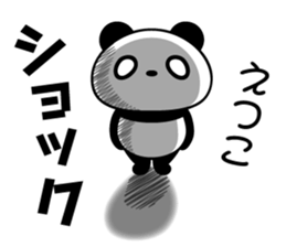 Etsuko Panda sticker #13660583