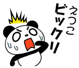 Etsuko Panda sticker #13660584