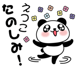 Etsuko Panda sticker #13660590