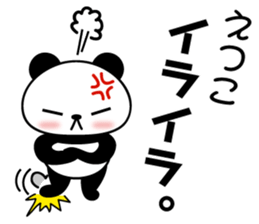 Etsuko Panda sticker #13660592