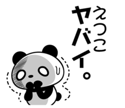 Etsuko Panda sticker #13660593